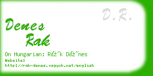 denes rak business card